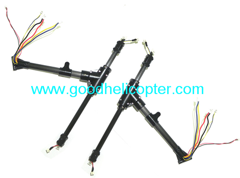 Wltoys Q333 Q333-A Q333-B Q333-C quadcopter drone parts Left & right support connect bar set - Click Image to Close